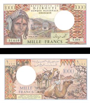 Djibouti - 1,000 Francs - P-37e - (1990's) dated Foreign Paper Money