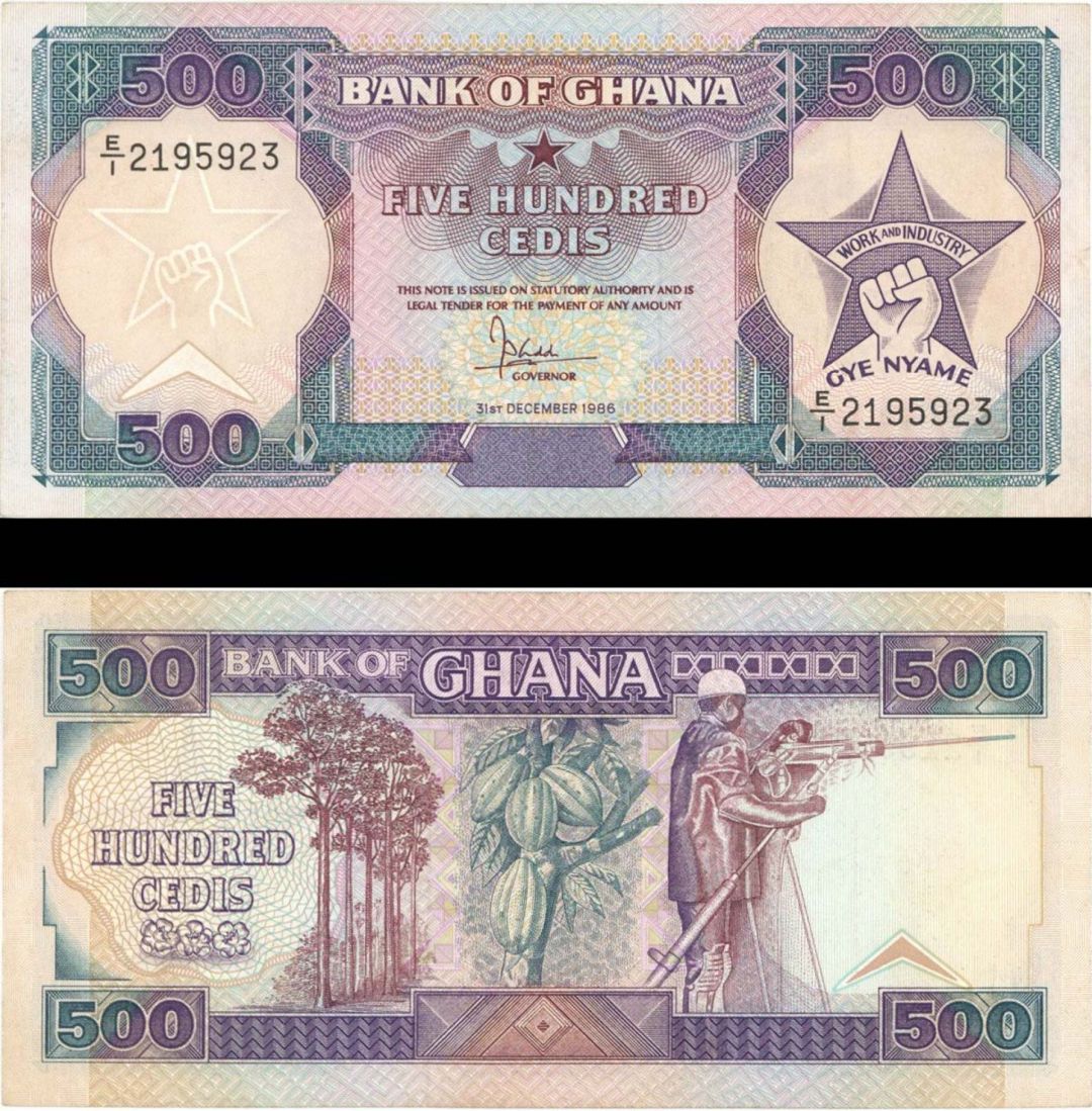 Ghana - 500 Cedis - P-28a -  1986 dated Foreign Paper Money