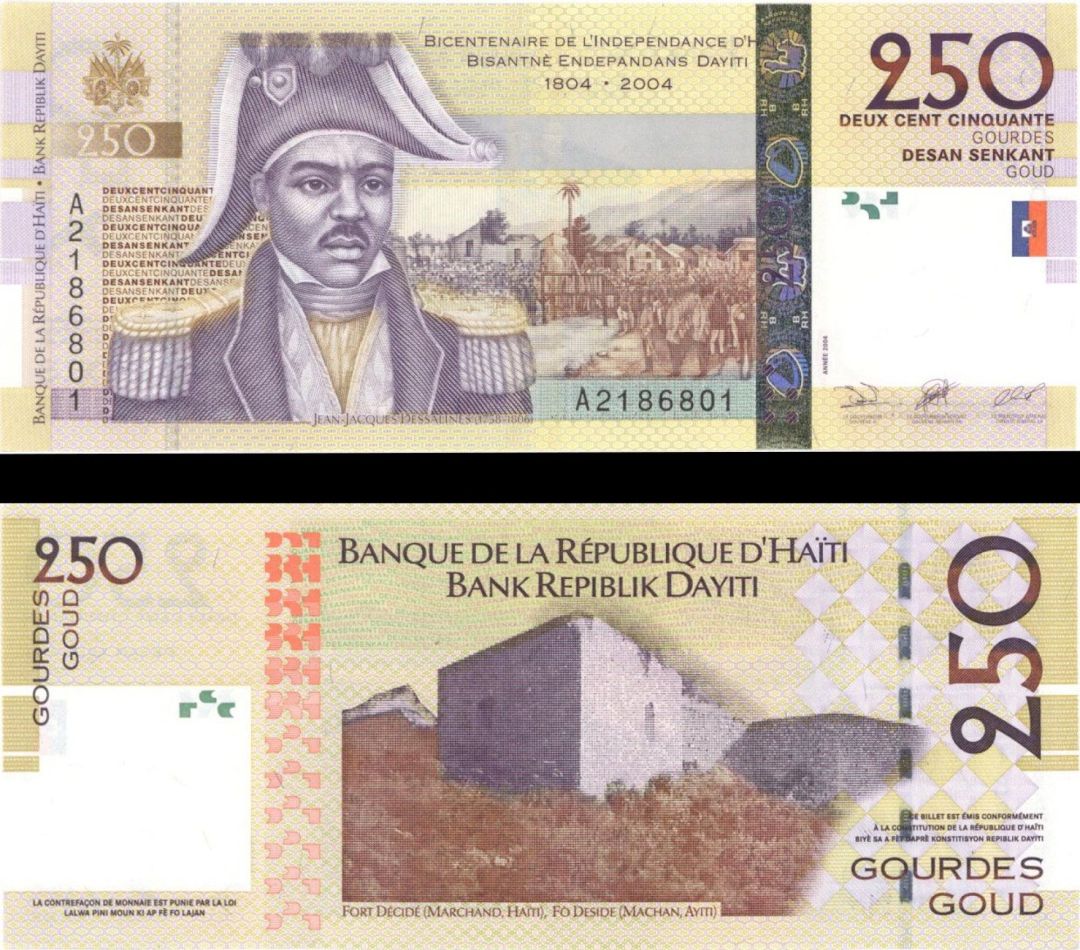 Haiti - 250 Gourdes - P-276 - 2004 dated Foreign Paper Money