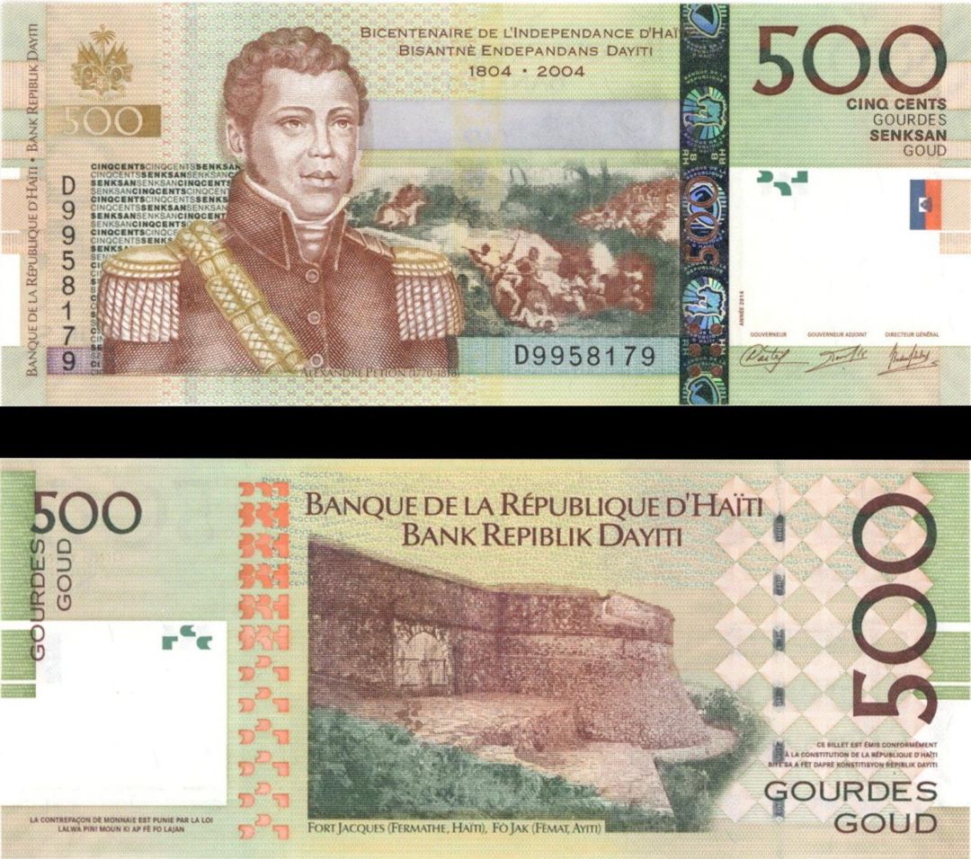 Haiti - 500 Gourdes - P-277 - 2014 dated Foreign Paper Money