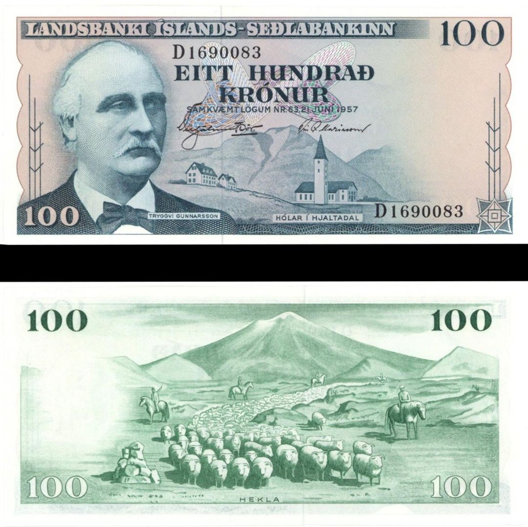 Iceland - 100 Kronur - P-40a - 1957 dated Foreign Paper Money