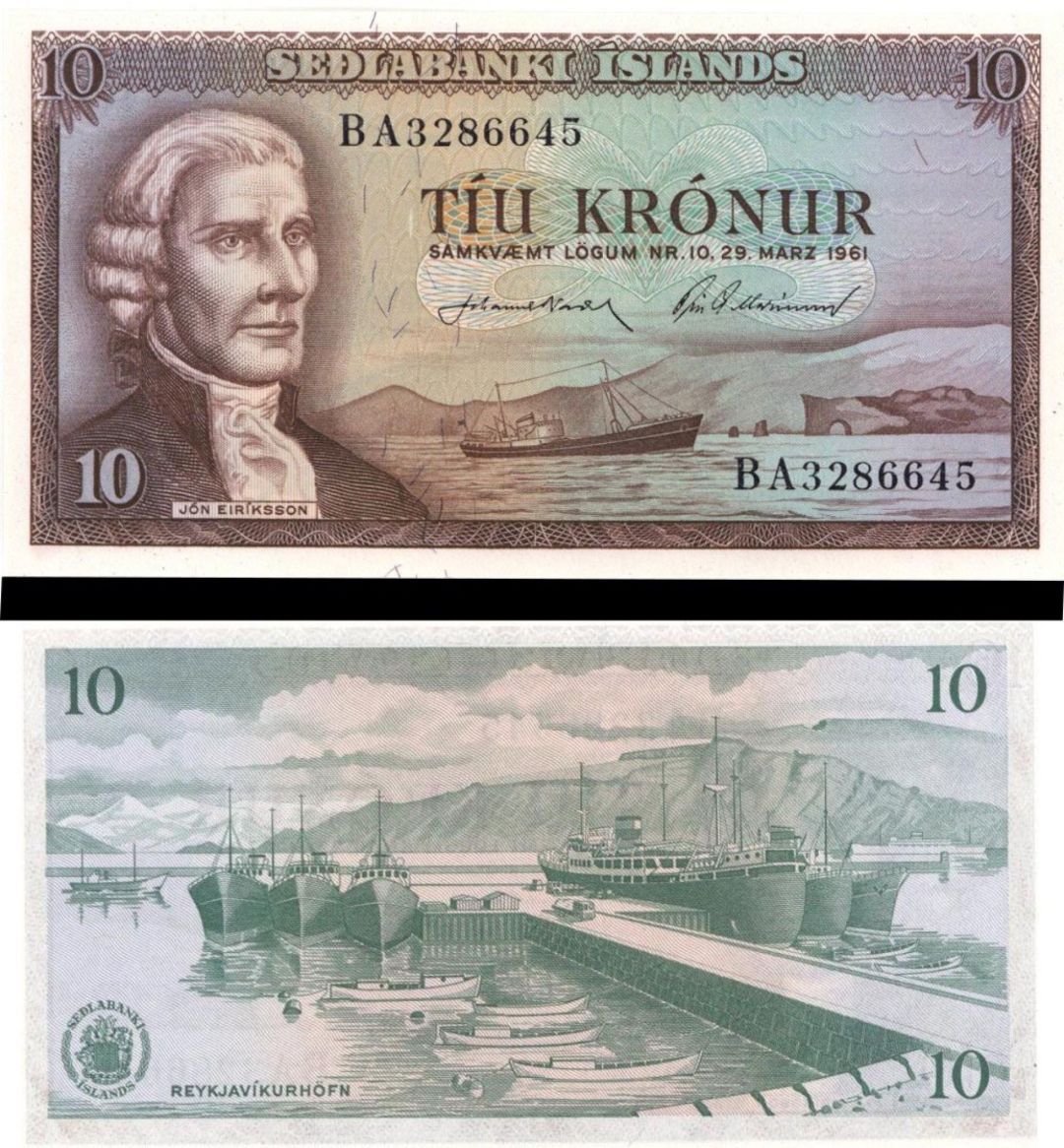 Iceland - 10 Kronur - P-42 - 1961 dated Foreign Paper Money