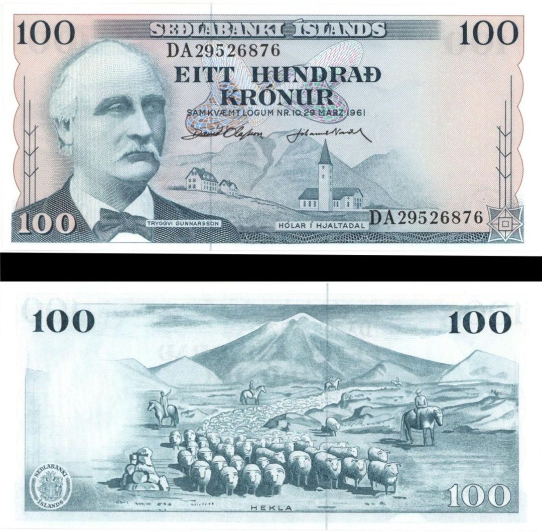 Iceland - 100 Kronur - P-44a - (1967-86) dated Foreign Paper Money