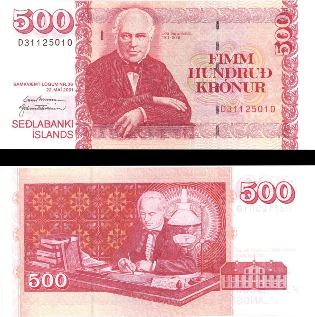 Iceland - 500 Kronur - P-51 - (1961) dated Foreign Paper Money