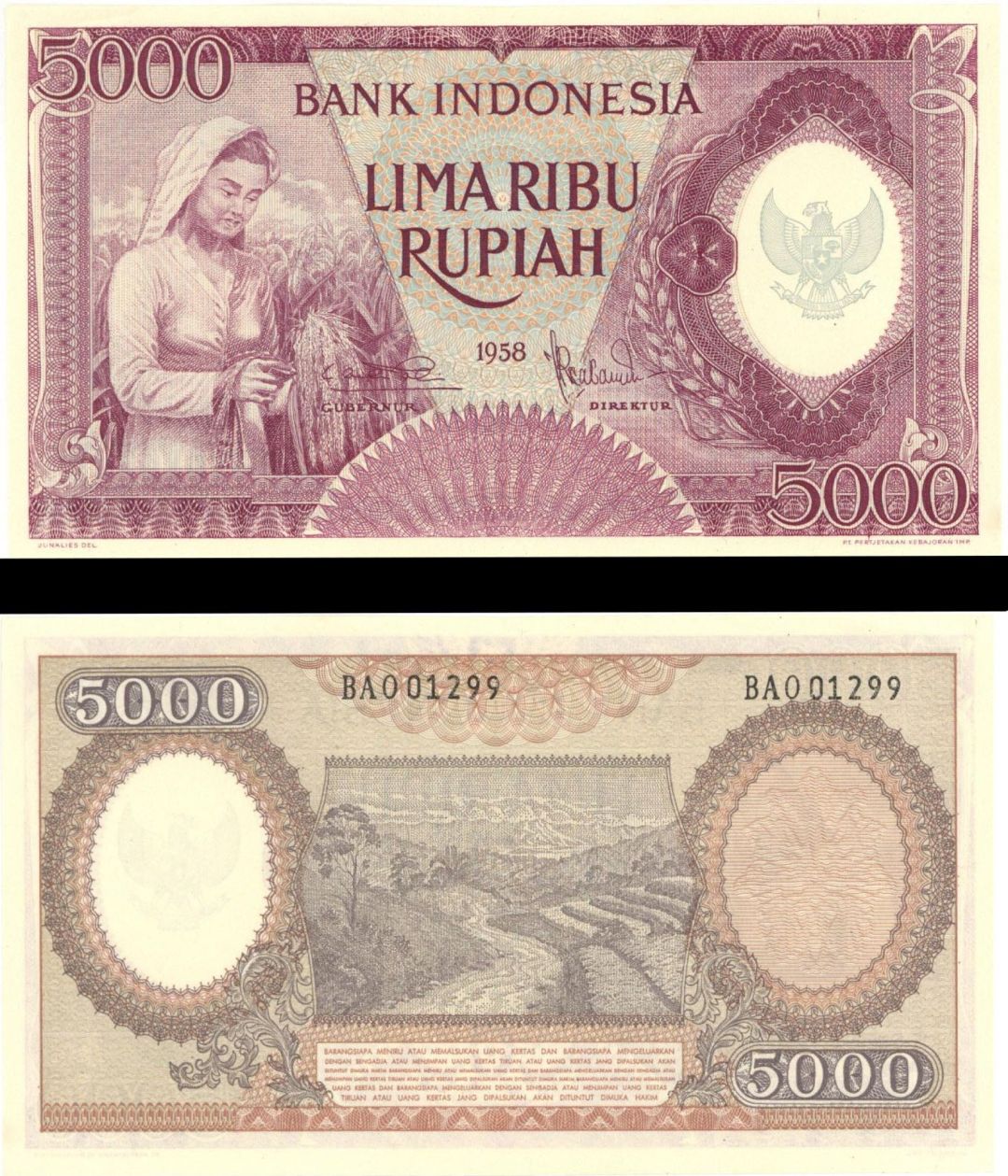 Indonesia - 5000 Rupiah - P-64 - 1958 dated Foreign Paper Money