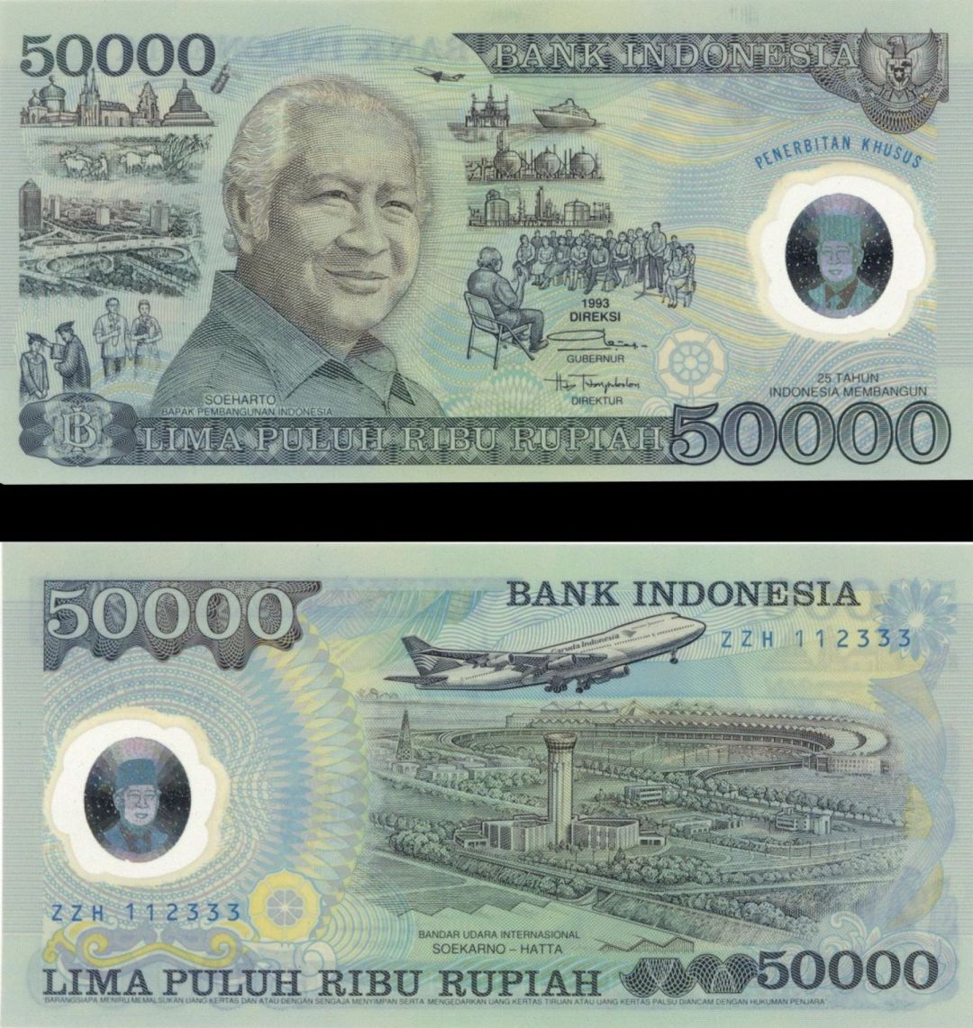 Indonesia - 50,000 Rupiah - P-134a - 1993 dated Foreign Paper Money