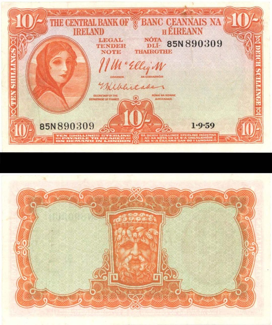 Ireland - 10 Shillings - P-56d - 1959 dated Foreign Paper Money