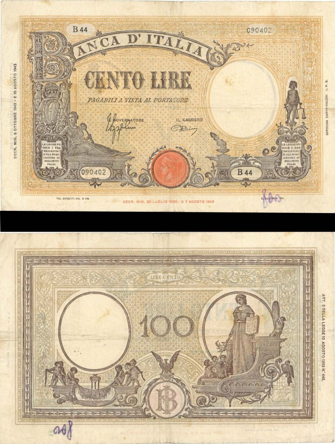 Italy - 100 Lire - P-59 - 1943 dated Foreign Paper Money