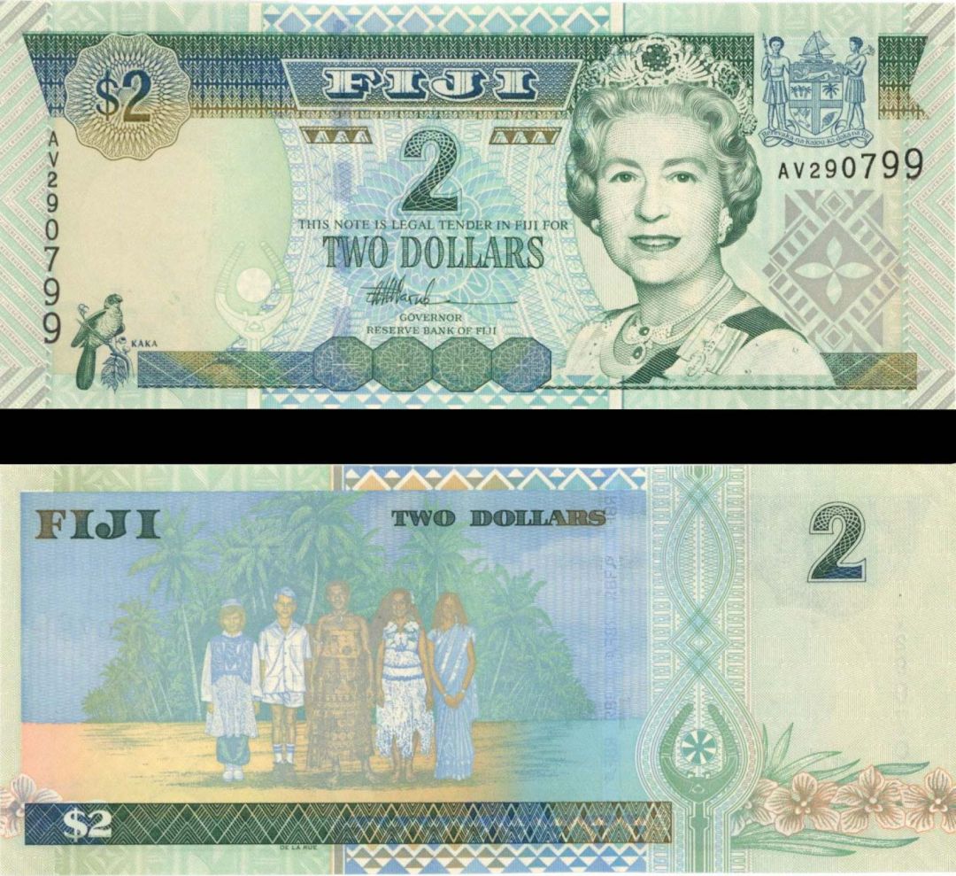 Fiji - 2 Dollars - P-96b - (1996) dated Foreign Paper Money