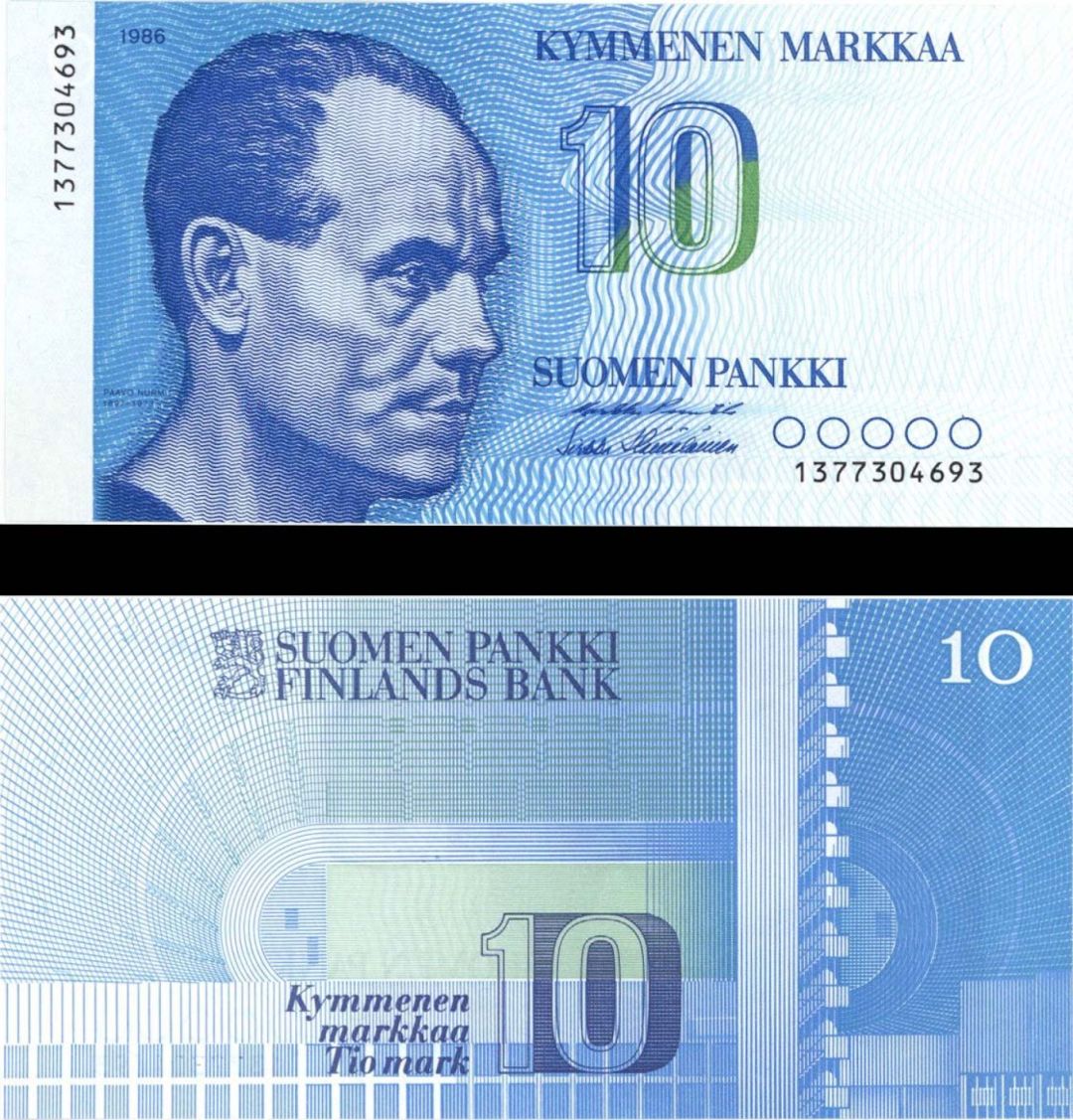 Finland - 10 Markkaa - P-113a - 1986 dated Foreign Paper Money