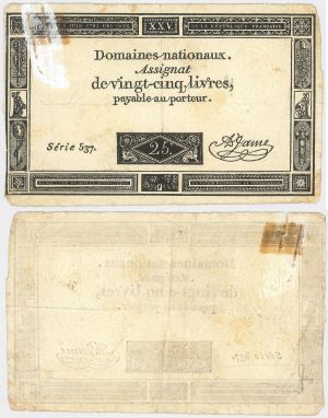 France - 25 Livres - P-A71 - 1793 dated Foreign Paper Money