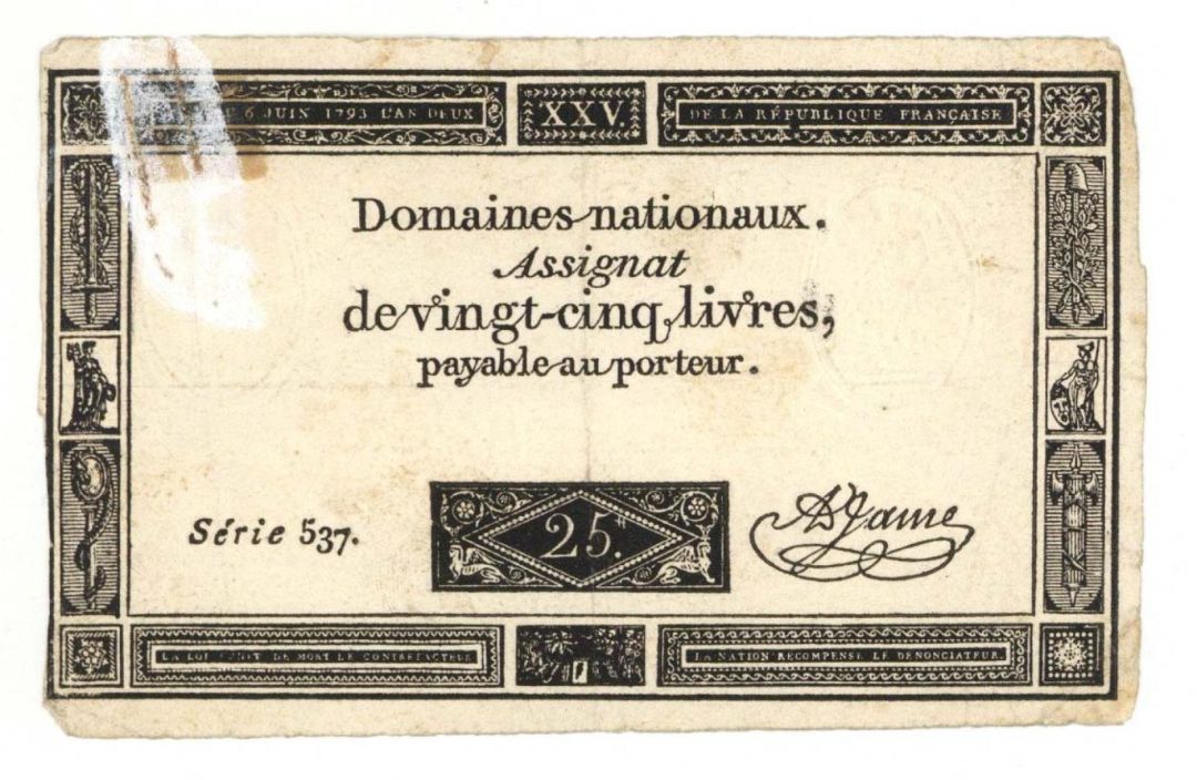 France - 25 Livres - P-A71 - 1793 dated Foreign Paper Money