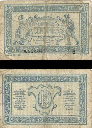 France - 50 Centines - P-M1 - ND(1917) dated Foreign Paper Money