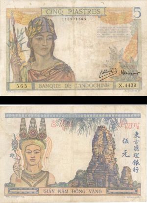 French Indochina - 5 Piastres - P-55c - 1946 dated Foreign Paper Money