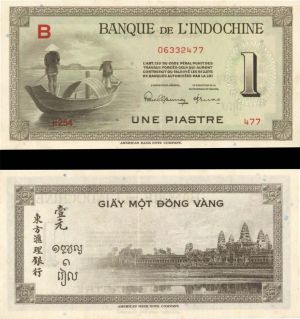 French Indochina - 1 Piastre - P-76a - ND(1945) dated Foreign Paper Money