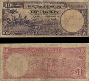 French Indochina - 10 Piastres - P-80 - ND(1947) dated Foreign Paper Money