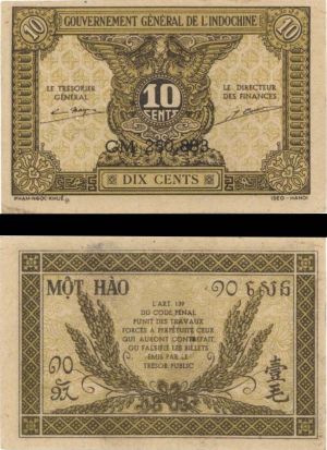 French Indochina - 10 Cents - P-89a - ND(1942) dated Foreign Paper Money