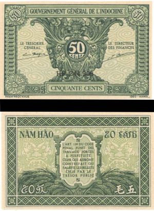 French Indochina - 50 Cents - P-91a - ND(1942) dated Foreign Paper Money