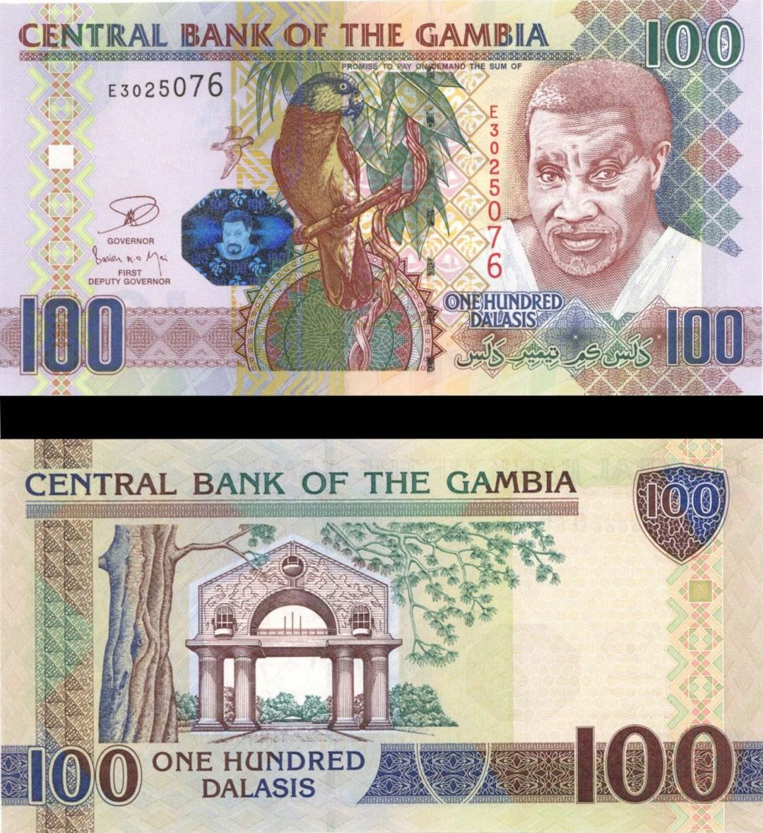 Gambia - 100 Dalasis - P-24 - (2001) dated Foreign Paper Money