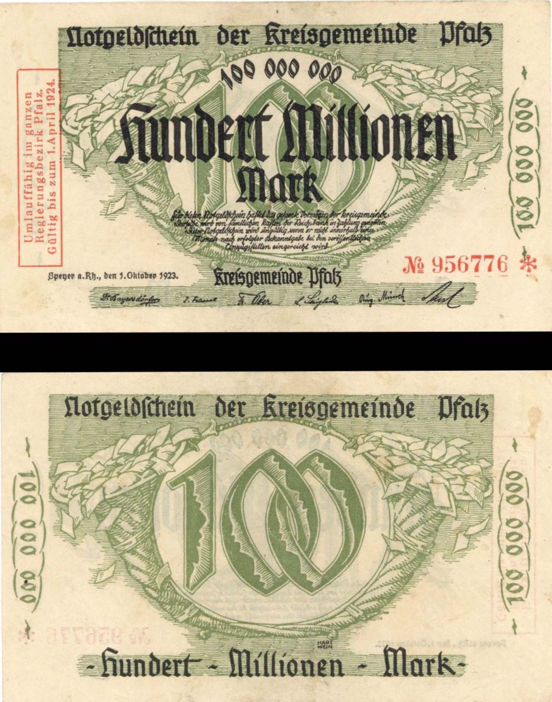 Germany - 100 Million Mark - 1923 dated Foreign Paper Money