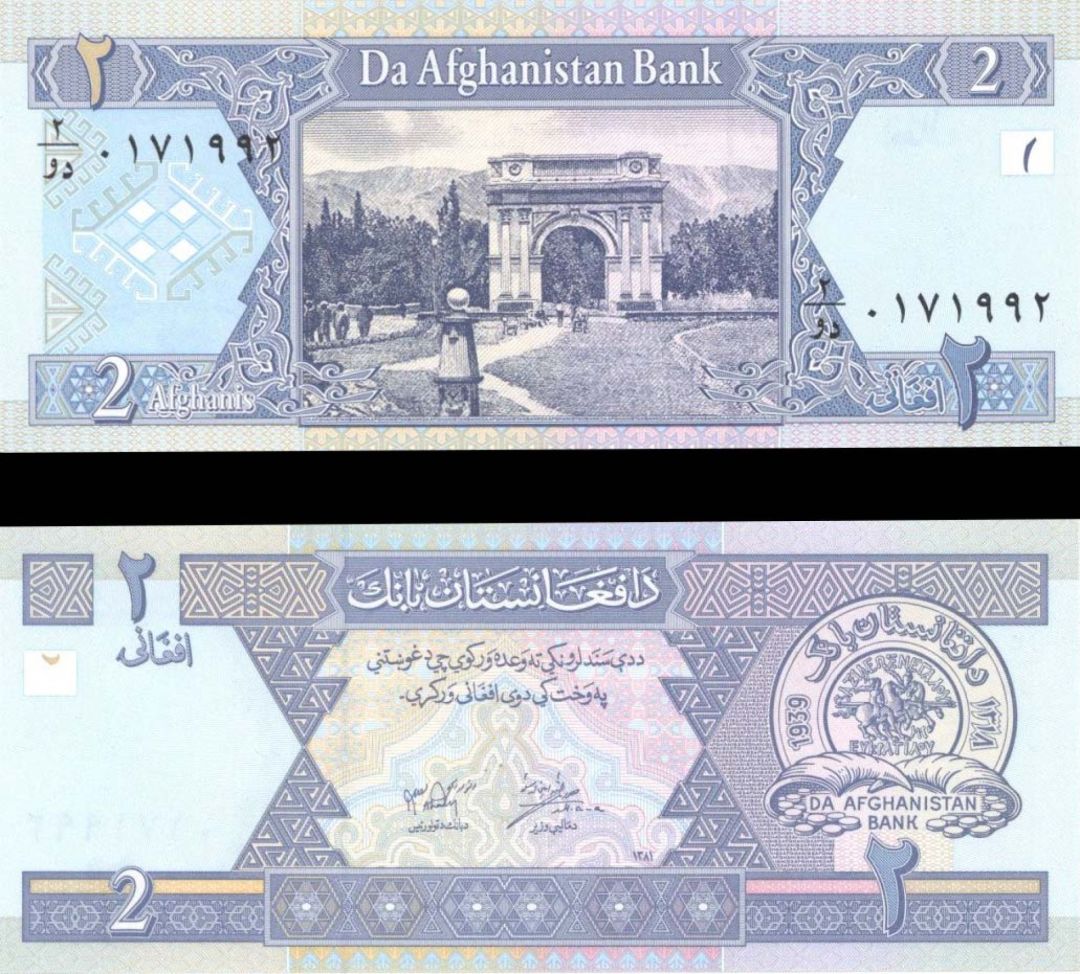 Afghanistan - 2 Afghanis - P-65 - (2002) dated Foreign Paper Money