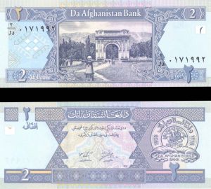 Afghanistan - 2 Afghanis - P-65 - (2002) dated Foreign Paper Money