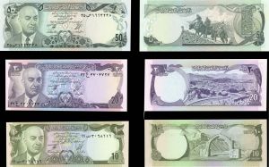 Afghanistan - Set of 3 Notes - 10, 20 and 50 Afghan Afghanis - P-47, 48 and 49 - (1973) dated Foreign Paper Money