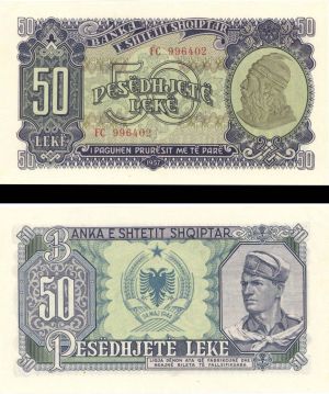 Albania - 50 Leke - P-29a - 1957 dated Foreign Paper Money