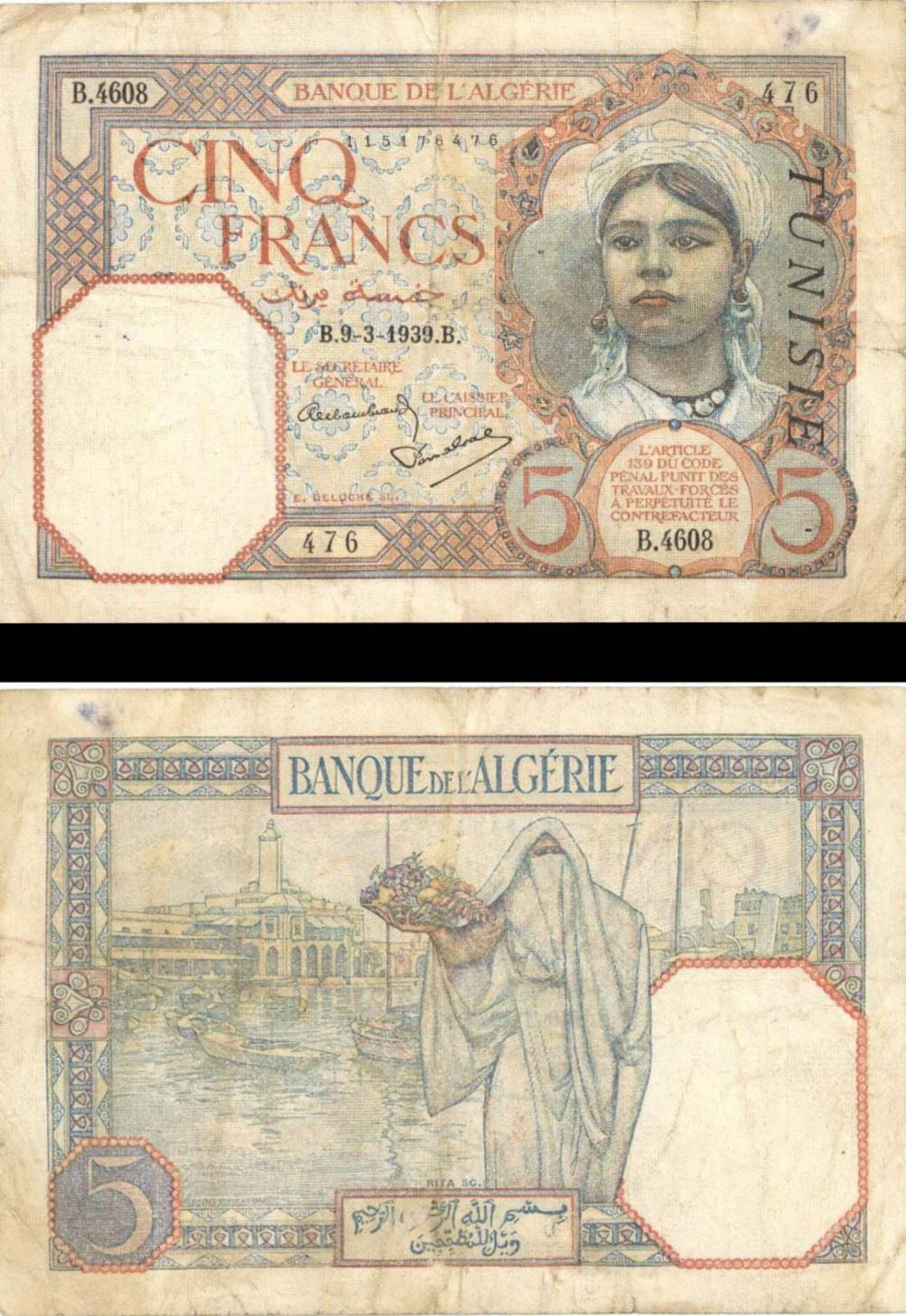 Algeria - 5 Francs - P-8b - 1939 dated Foreign Paper Money