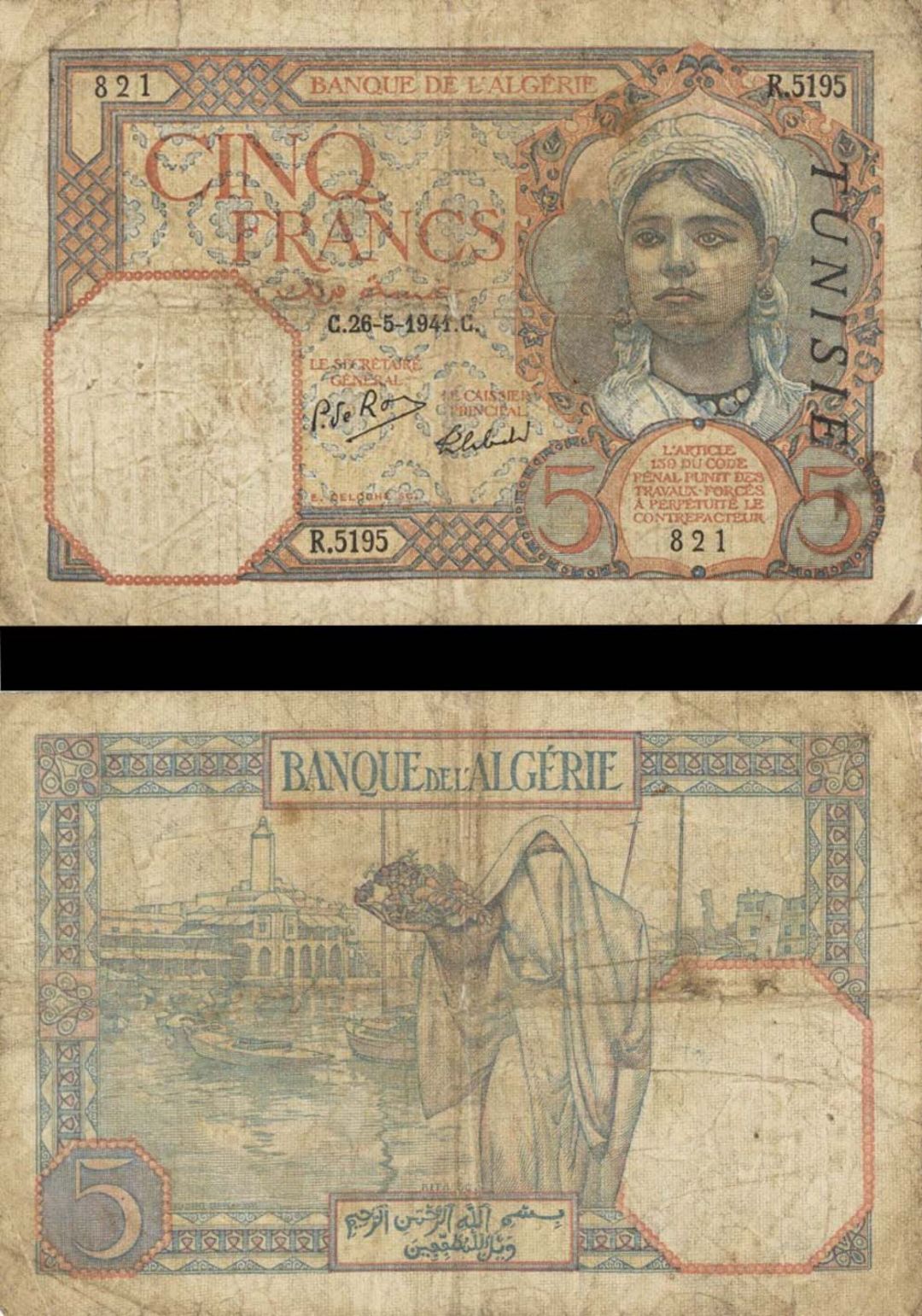 Algeria - 5 Francs - P-77b - 1941 dated Foreign Paper Money