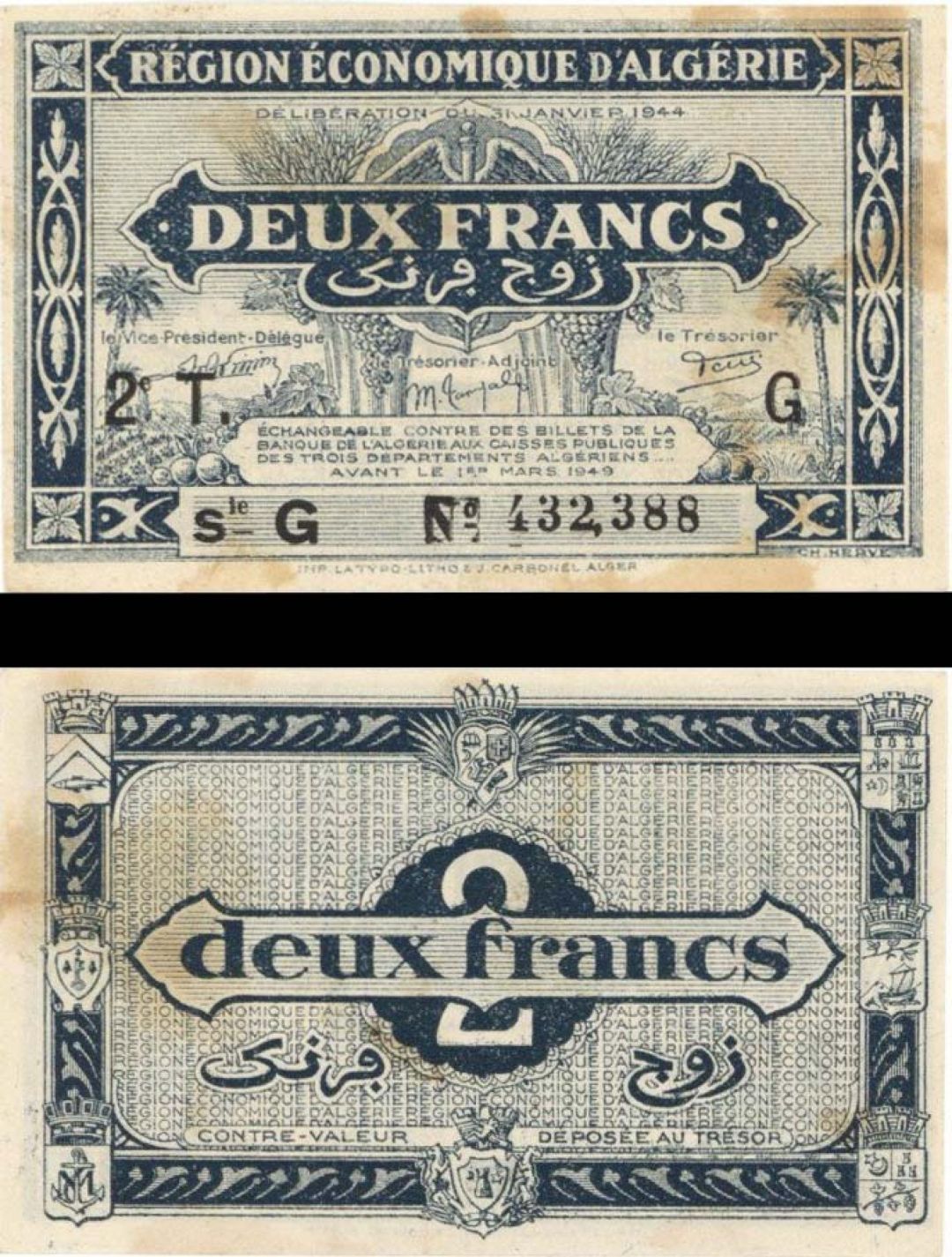 Algeria - 2 Francs - P-99 - 1944 dated Foreign Paper Money