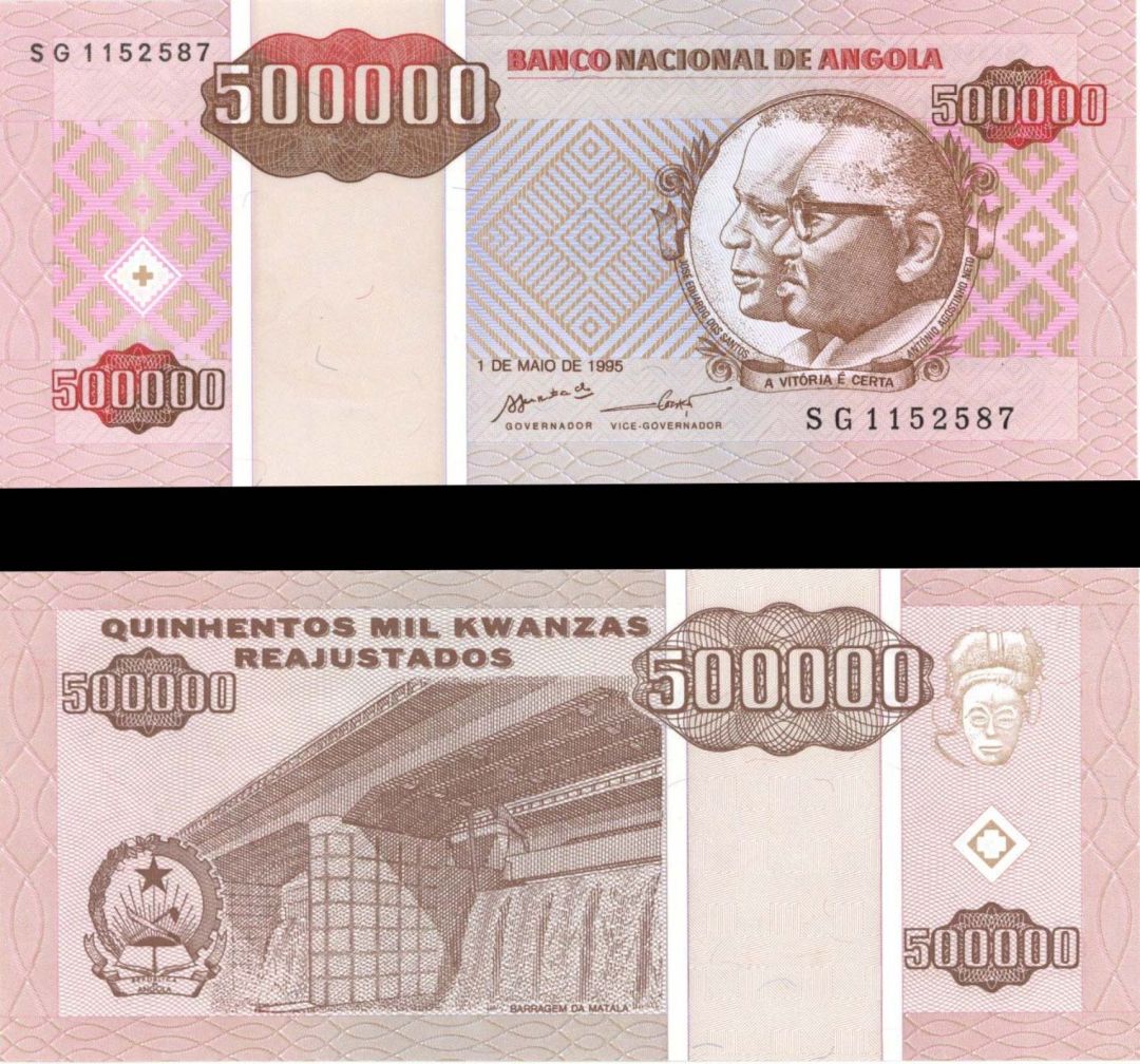 Angola - 500,000 Kwanzas - P-140 - 1995 dated Foreign Paper Money