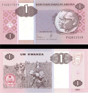 Angola - 1 Kwanza - P-143 - 1999 dated Foreign Paper Money