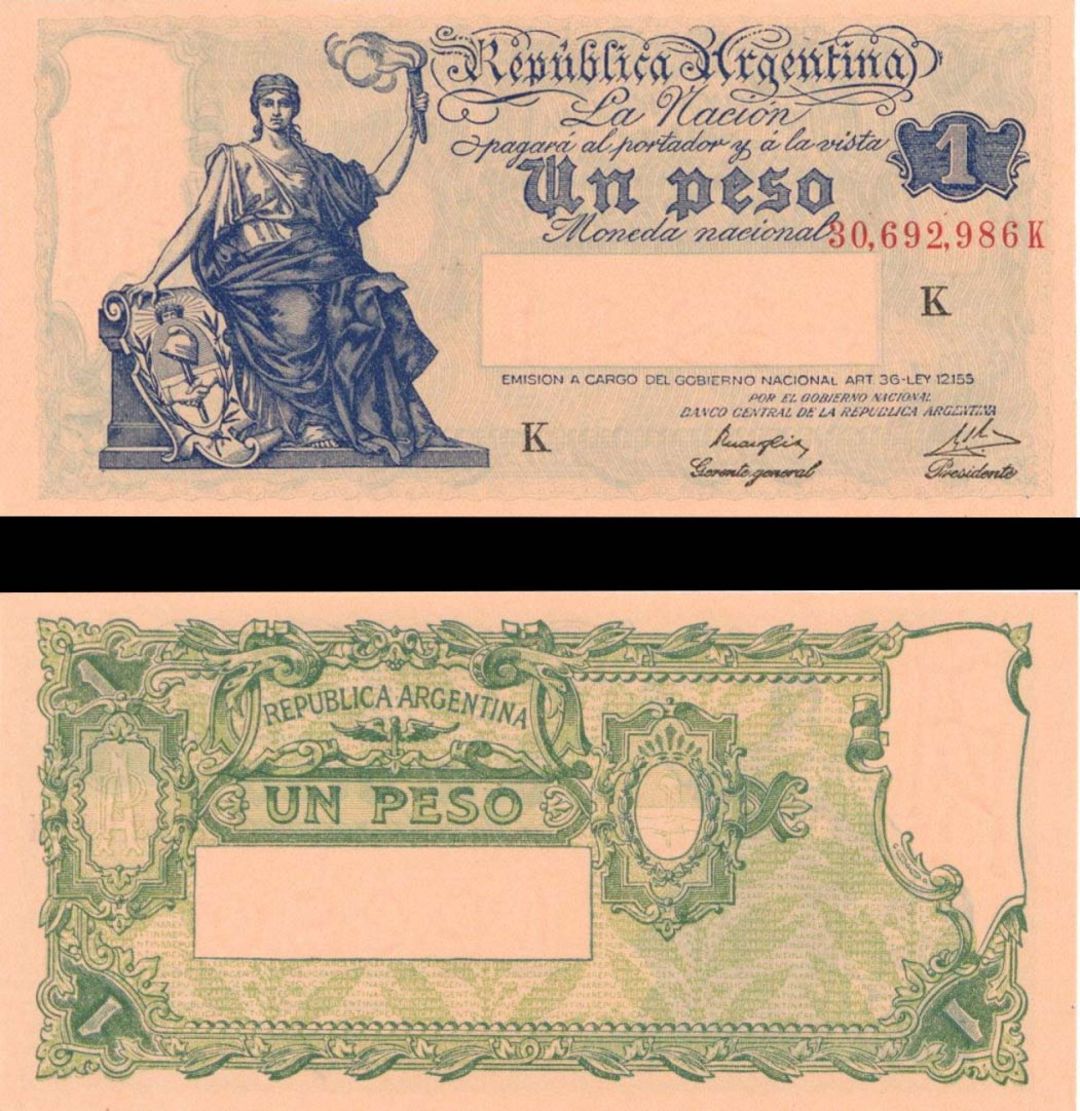 Argentina - 1 Peso - P-251d - Foreign Paper Money