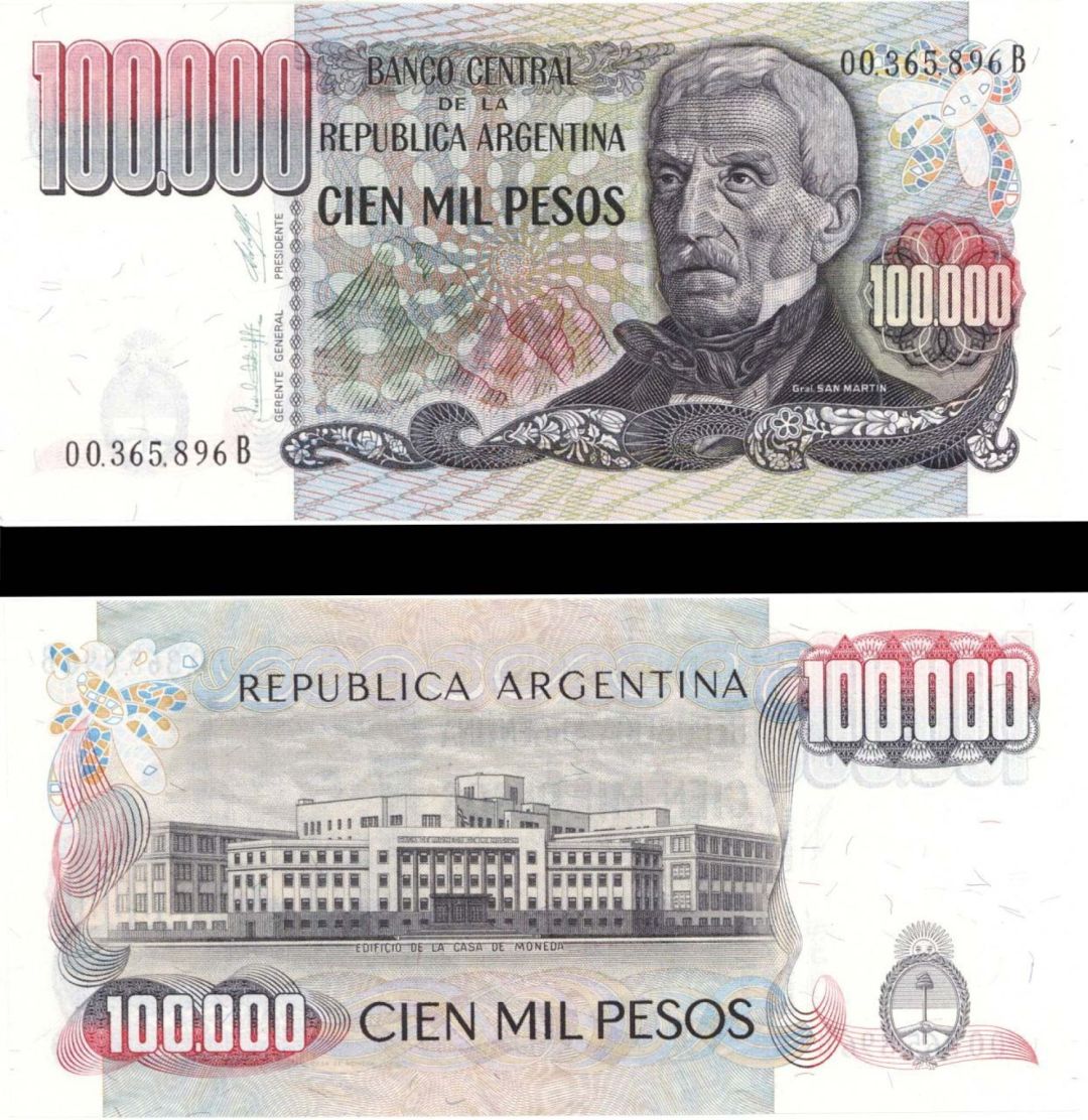 Argentina - 100,000 Pesos - P-308a -  Foreign Paper Money