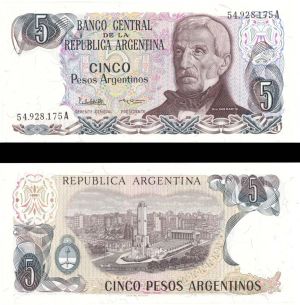 Argentina - 5 Pesos Argentinos - P-312 -  Foreign Paper Money