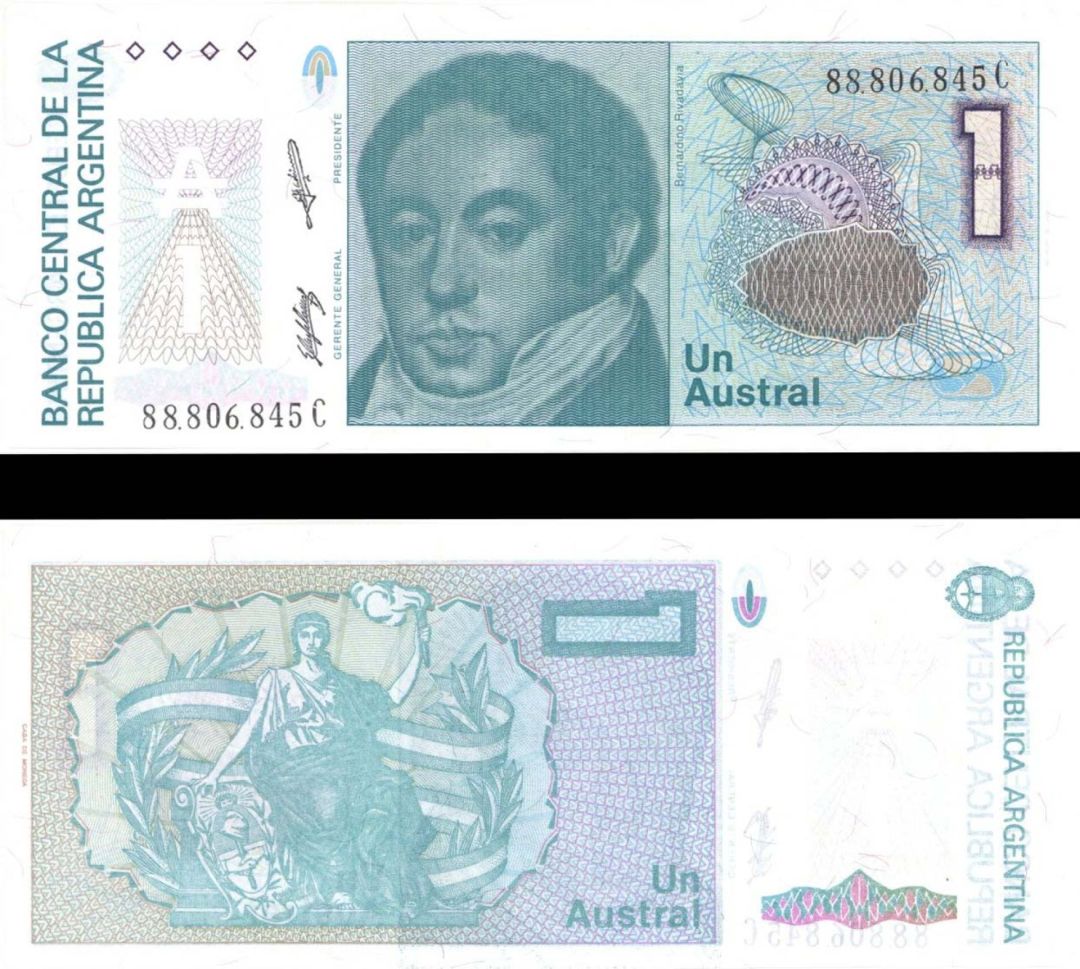 Argentina - 1 Austral - P-323b -  Foreign Paper Money