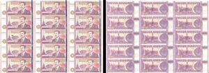 Iraq - Uncut Sheet of 15-10,000 Dinars Notes - P-89 -  Foreign Paper Money