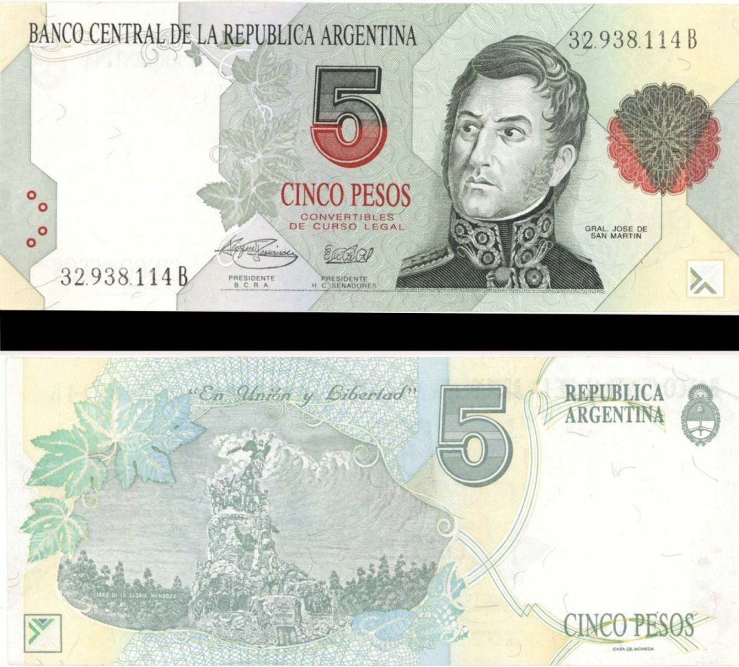 Argentina - 5 Pesos - P-341b -  Foreign Paper Money