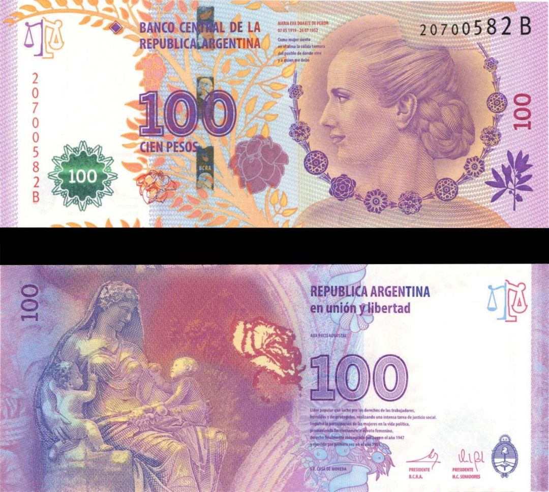 Argentina - 100 Pesos - P-358b -  Foreign Paper Money