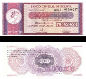 Bolivia - 10 Million Pesos Bolivianos - P-192a - 1985 dated Foreign Paper Money