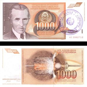 Bosnia-Herzegovina - 1,000 Dinara - P-2b - 1990 dated Foreign Paper Money