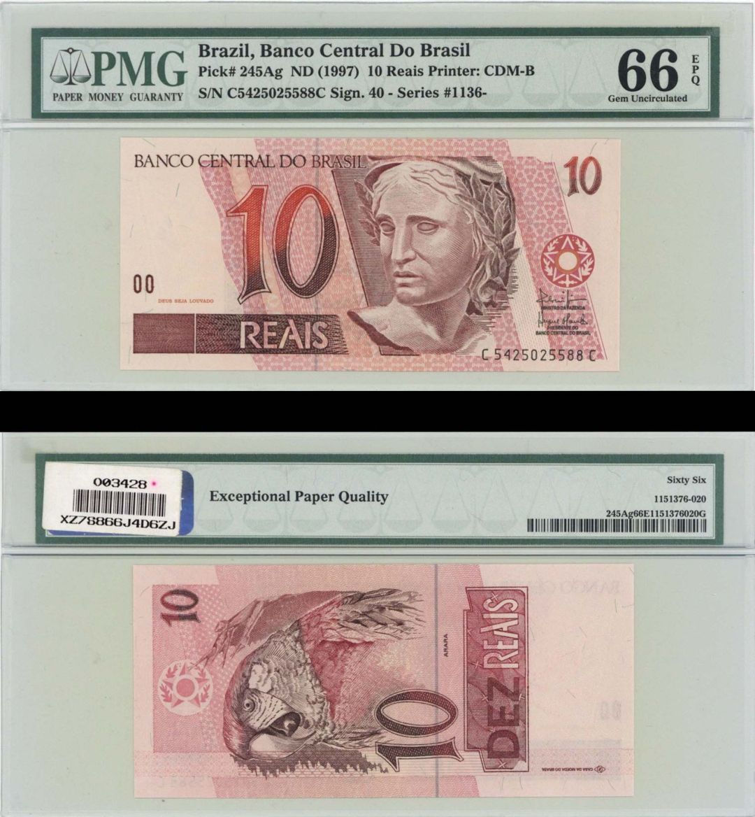 Brazil -PMG Grade66 - 10 Reais - P-245Ag - Foreign Paper Money