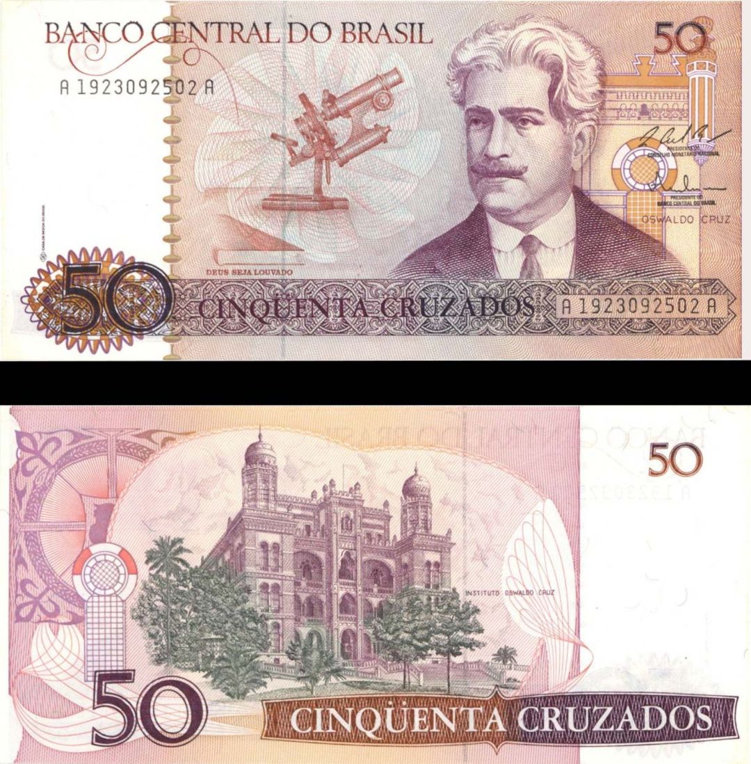 Brazil - 50 Cruzados - P-210b - Foreign Paper Money