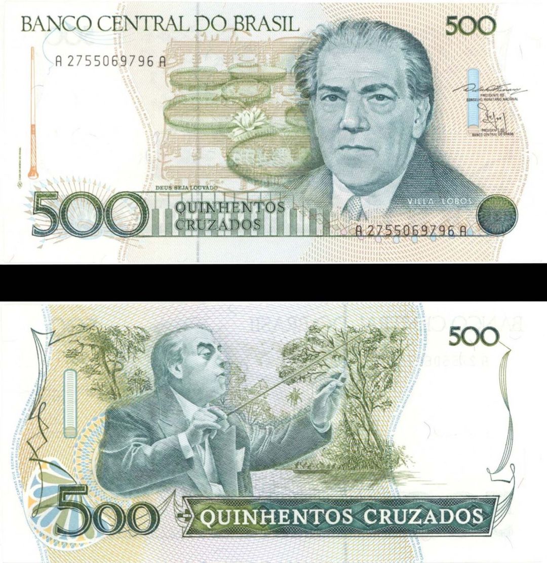 Brazil - 500 Cruzados - P-212b - Foreign Paper Money