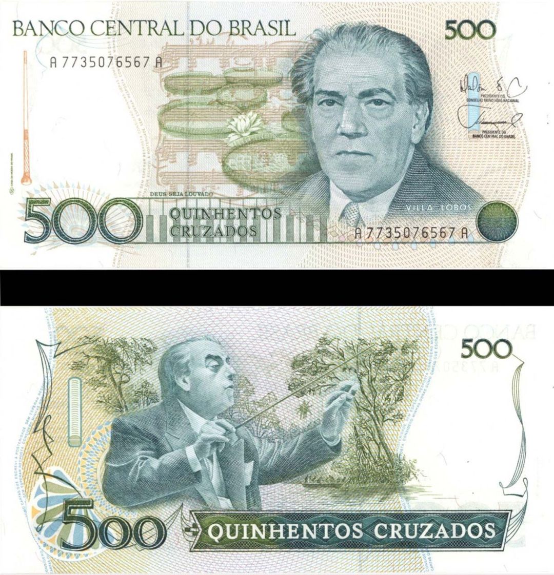 Brazil - 500 Cruzados - P-212d - Foreign Paper Money