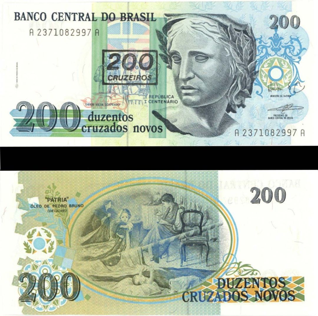 Brazil - 200 Cruzeiros - P-225b - 1990 dated Foreign Paper Money