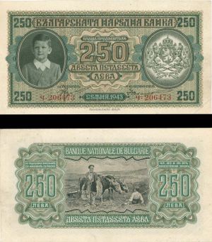 Bulgaria - 250 Leva - P-65 -  1943 dated Foreign Paper Money