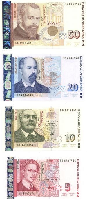 Bulgaria - 5, 10, 20 and 50 Leva - P-116 to 119 -  Set of 4 Notes 2006-2009 dated Foreign Paper Money