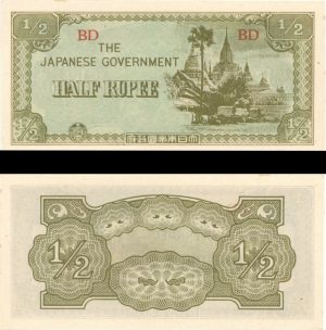 Burma - 1/2 Rupee - P-13b - 1942 dated Foreign Paper Money